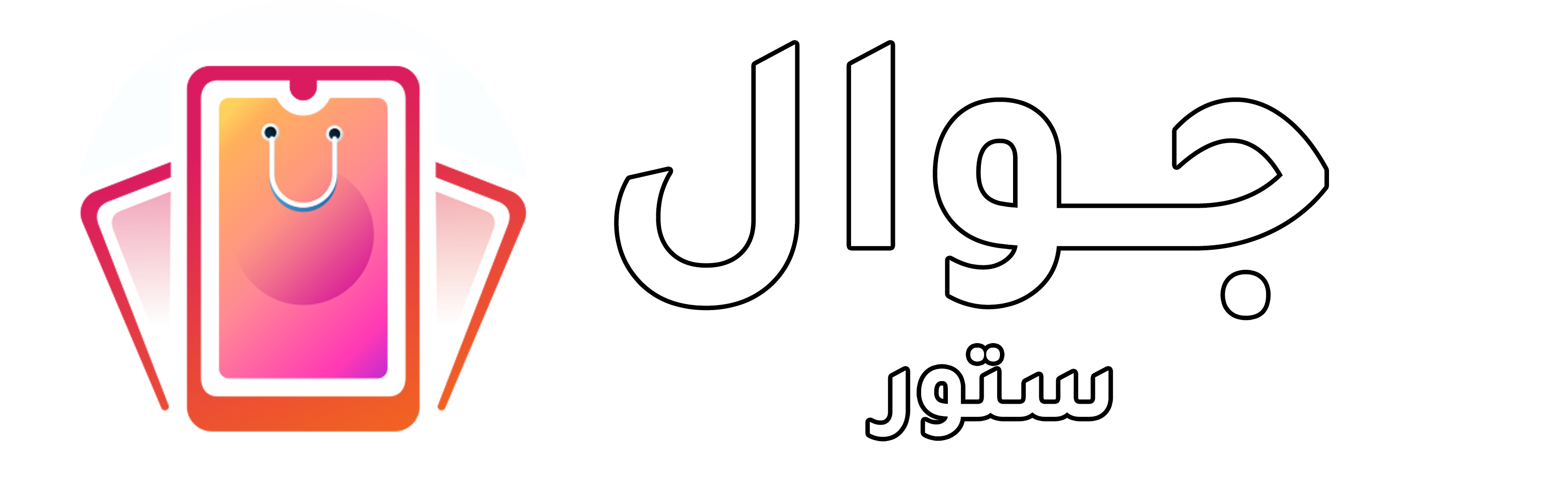 سامسونج جالاكسي إس25 ألترا، 5G ، 1TB، أزرق سماوي تيتانيوم